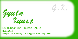 gyula kunst business card